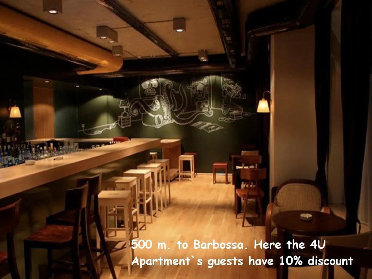 4U Apartment - Gurko Burgas Bulgaria